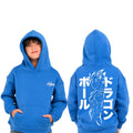 Blue Dragon Ball Anime Hoodie